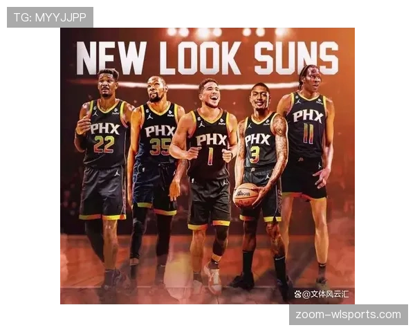 挑战判罚规则是什么意思？NBA新规解析与实战应用