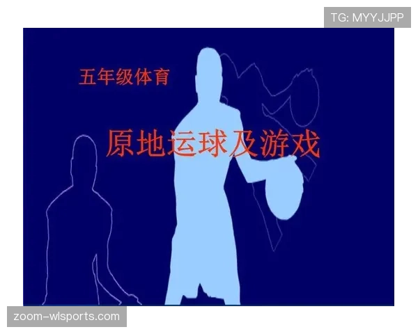 篮球新手必看:如何避免和识别常见的两次运球违例 篮球新手必看:如何避免和识别常见的两次运球违例